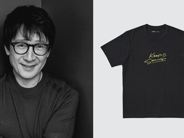 UNIQLO lan tỏa thông điệp hòa bình qua điện ảnh: Hợp tác cùng diễn viên Quan Kế Huy và đạo diễn Sofia Coppola trong các...