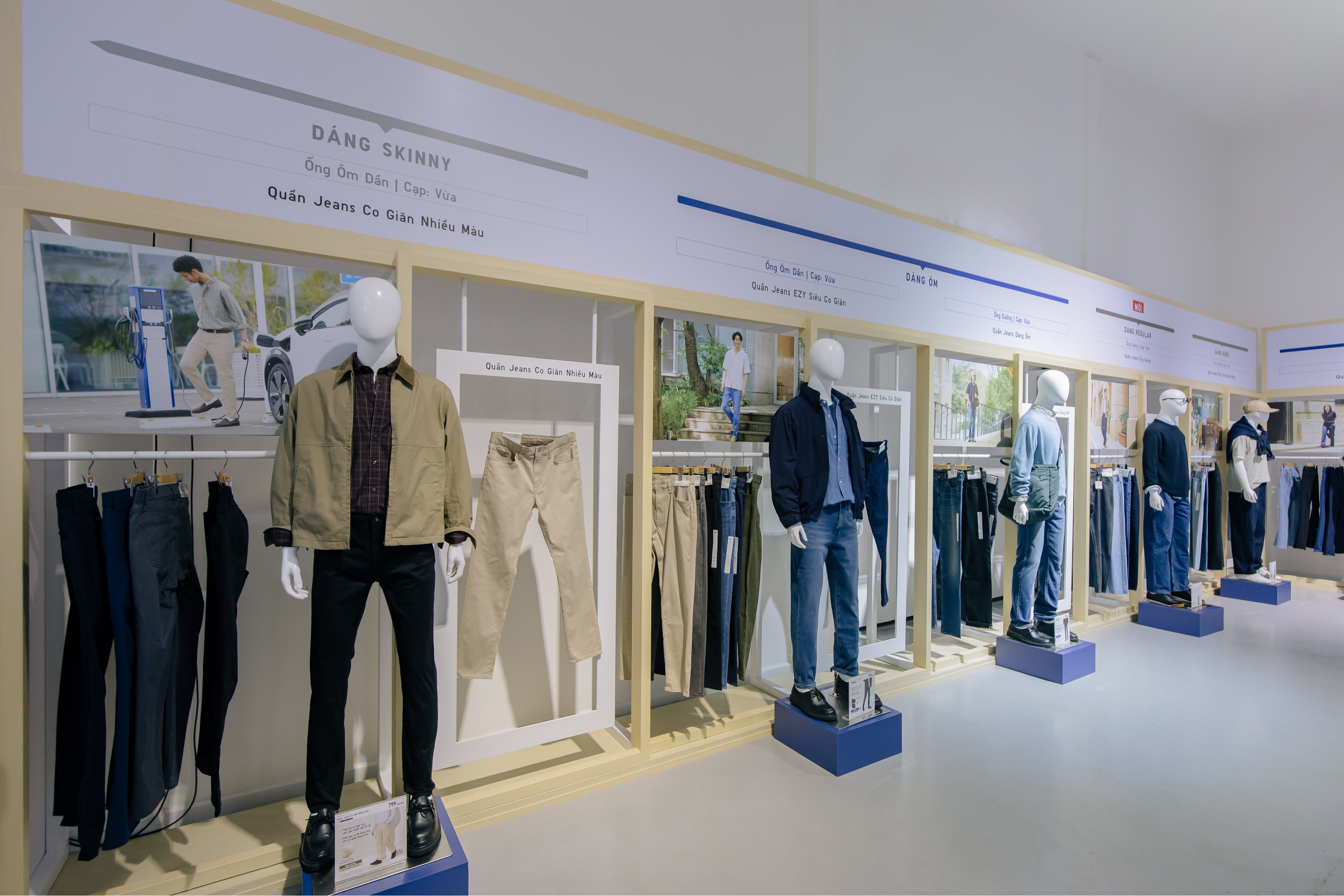 bst-uniqlo-jeans-danh-cho-nam-voi-nhieu-lua-chon-phom-dang-da-dang-tu-dang-om-skinny-den-dang-rong-wide-mang-den-su-thoai-mai-toi-da-cung-thiet-ke-tinh-te-phu-hop-voi-nhieu-phong-cach-khac-nhau-1757556245.png