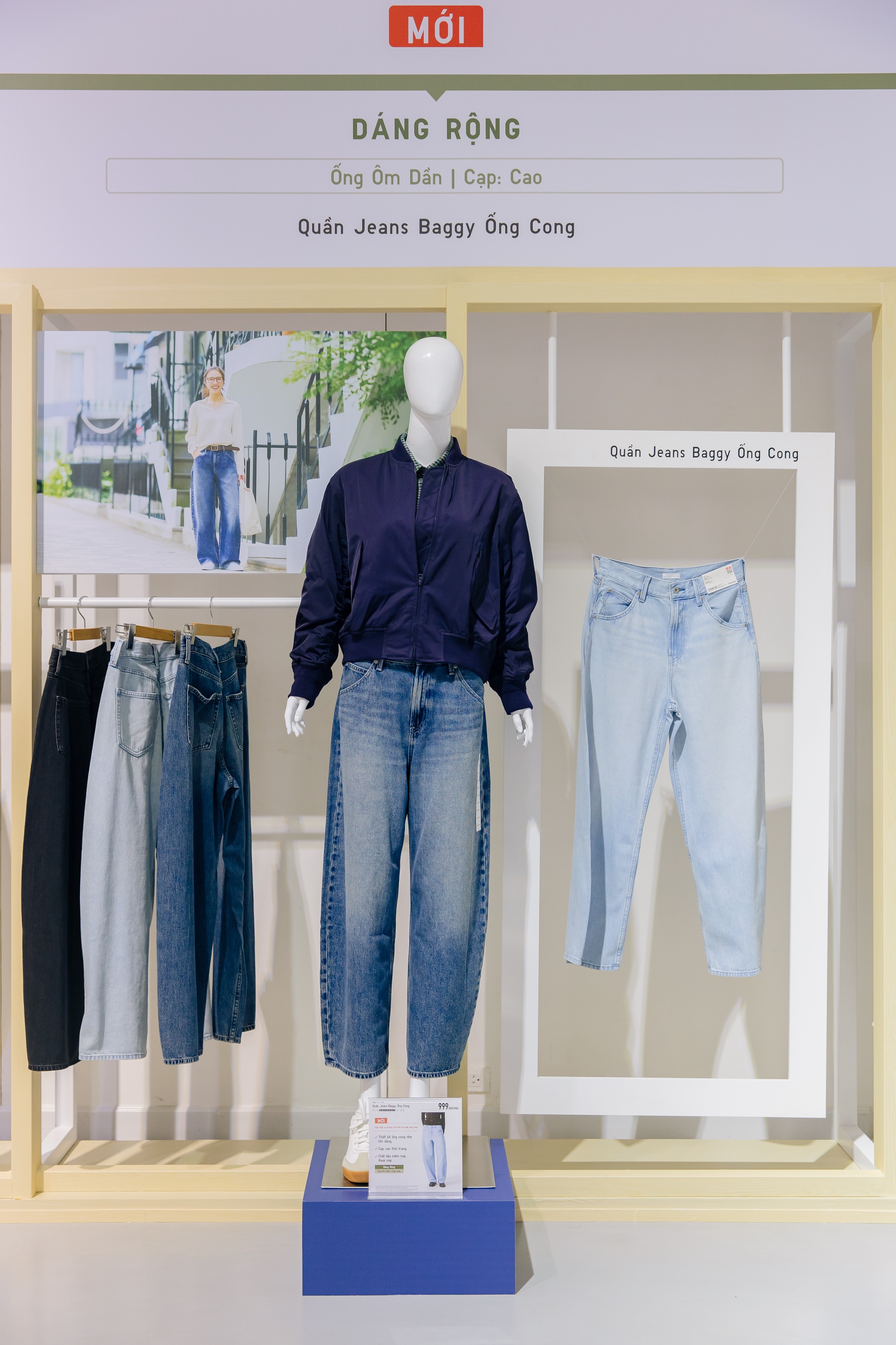 quan-jeans-baggy-ong-cong-kieu-dang-moi-danh-cho-nu-trong-bst-uniqlo-jeans-2025-1757556288.JPG