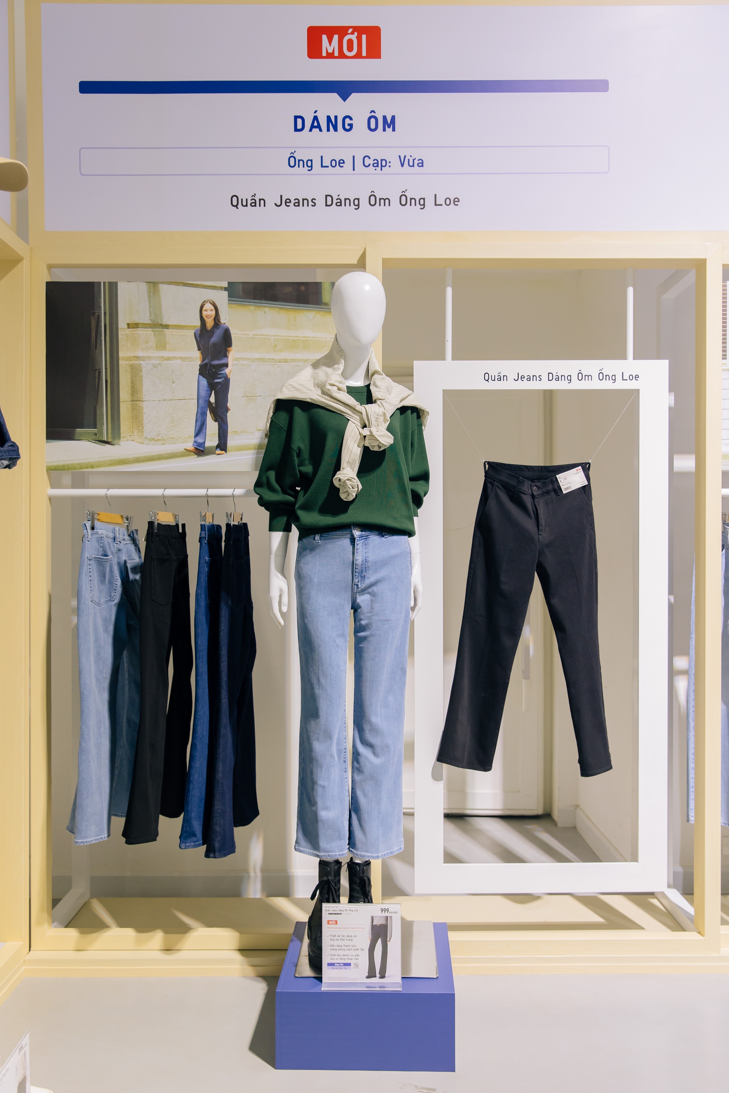 quan-jeans-dang-om-ong-loe-kieu-dang-moi-danh-cho-nu-trong-bst-uniqlo-jeans-2025-1757556279.JPG