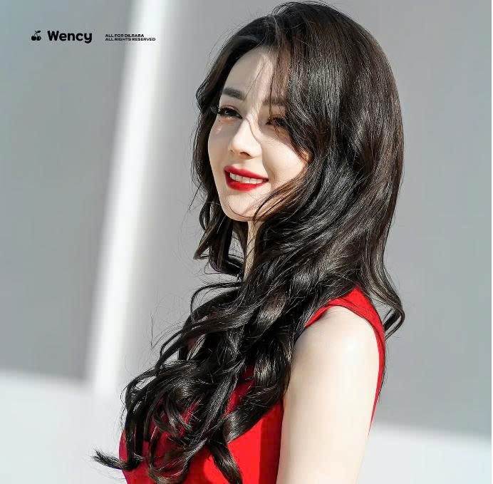 Địch Lệ Nhiệt Ba đọ sắc Jisoo và mỹ nhân đẹp nhất thế giới