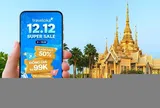 Traveloka Super Sale 12.12: Mở cửa “Bản đồ ẩm thực châu Á” cho du khách Việt với ưu đãi hấp dẫn