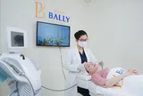 Thẩm mỹ Bally - khẳng định phong cách thương hiệu bằng chất lượng và sự uy tín