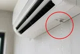 Tại sao điều hòa luôn nhỏ nước?