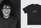 UNIQLO lan tỏa thông điệp hòa bình qua điện ảnh: Hợp tác cùng diễn viên Quan Kế Huy và đạo diễn Sofia Coppola trong các...